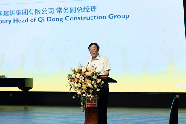 南通惠立学校儿童节庆典暨工程答谢仪式,南通惠立学校